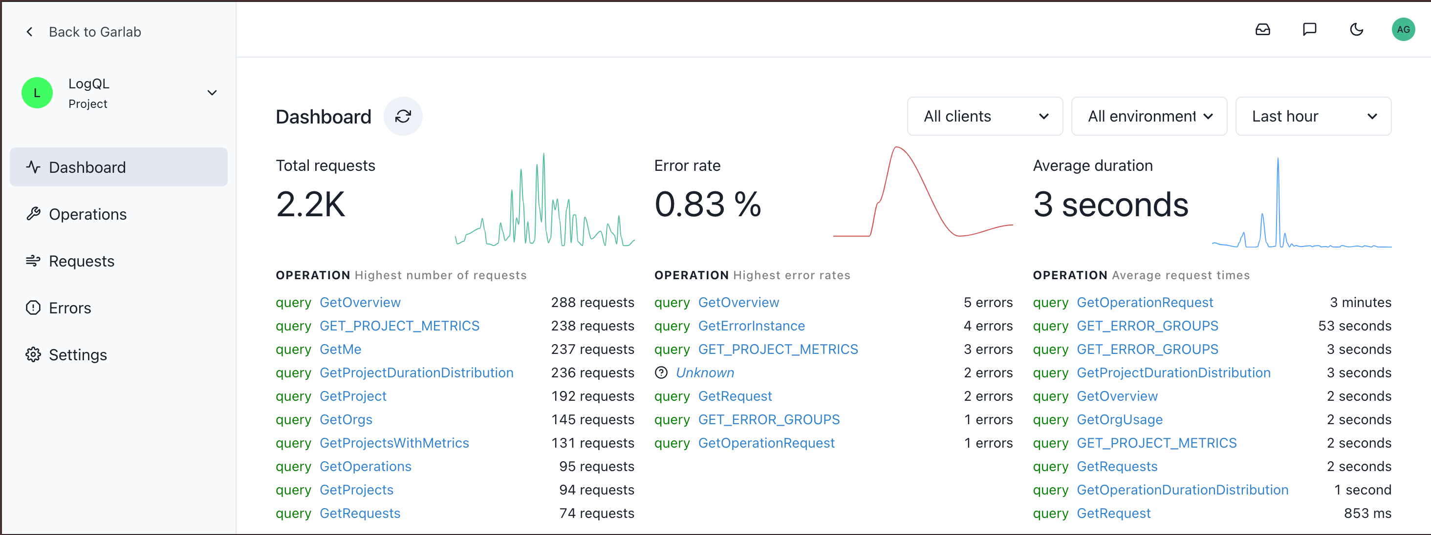 LogQL Product Screenshot